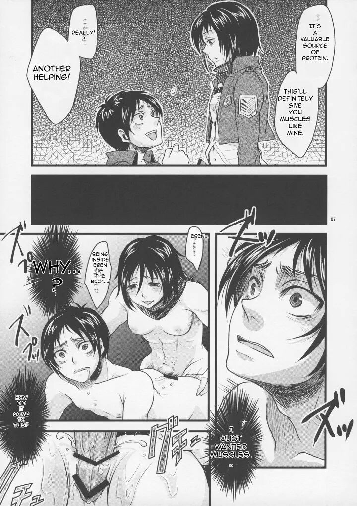 Shingeki No Banana Chapter 1000 Page 6